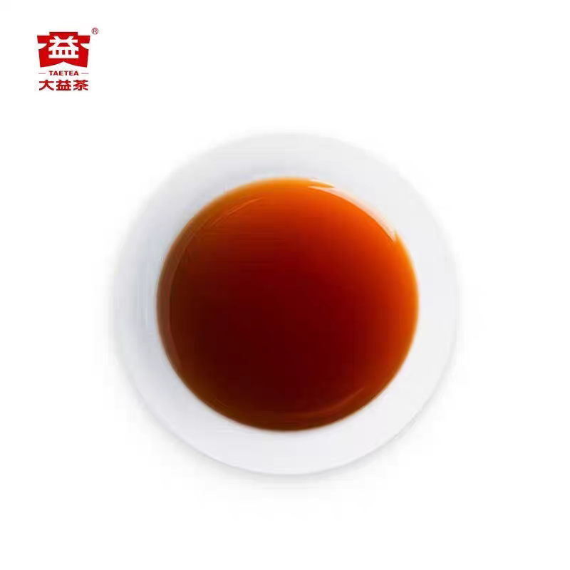 2015 Dayi Imperial Tribute Round Pu'er Ripe Tea Cake
