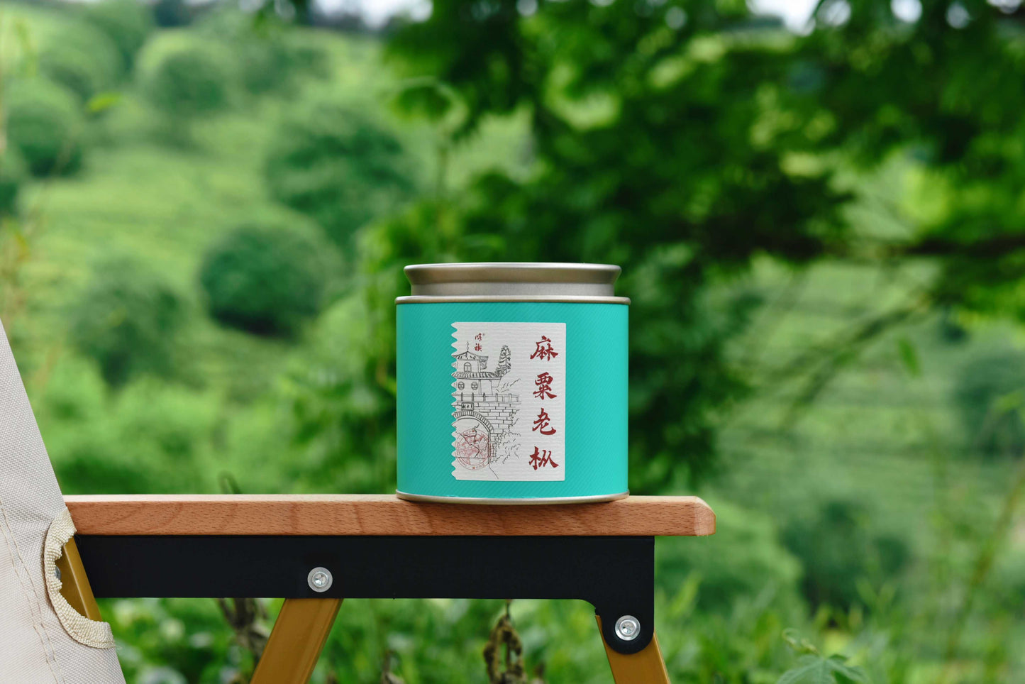 Masu Centuries-old tea bushes|Black Tea