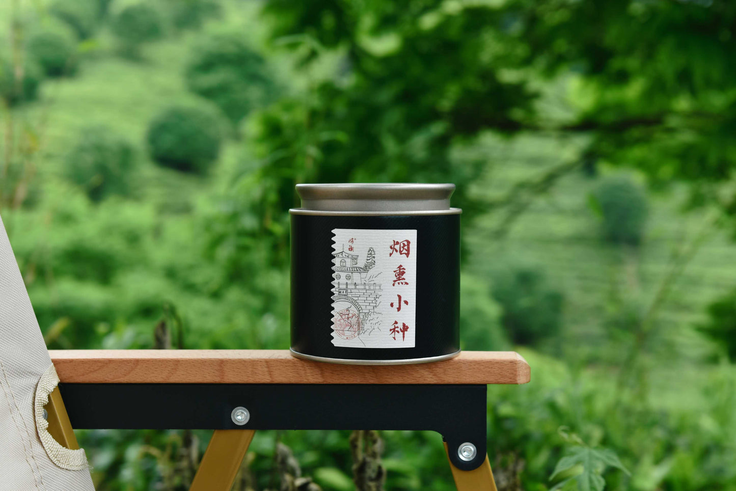 Lapsang Souchong|Black Tea