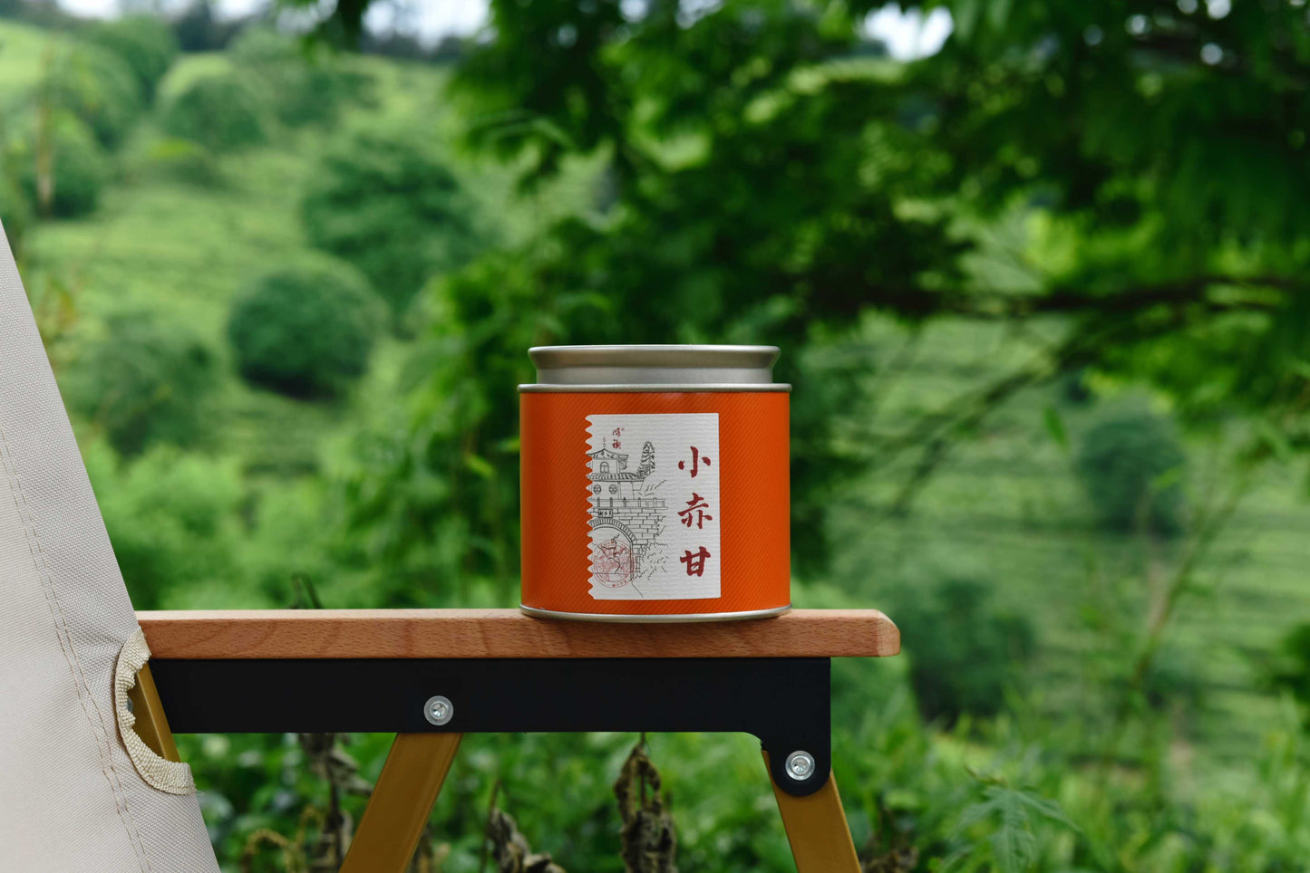 Xiao Chigan|Black Tea