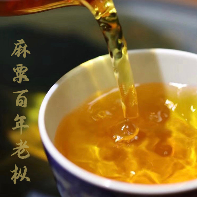 Masu Centuries-old tea bushes|Black Tea