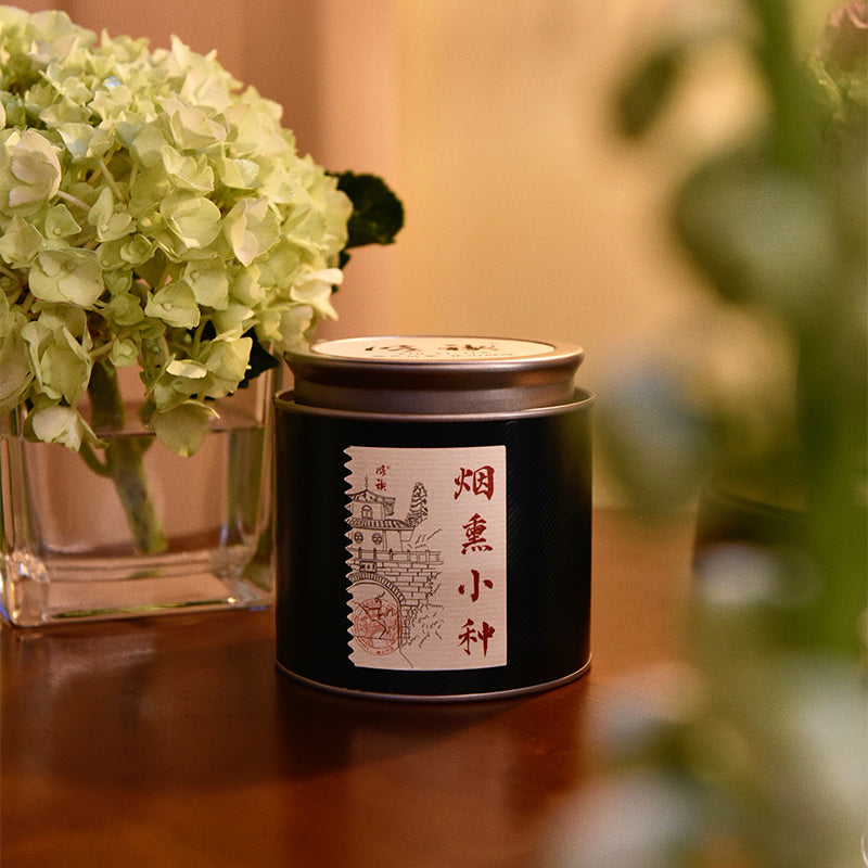 Lapsang Souchong|Black Tea